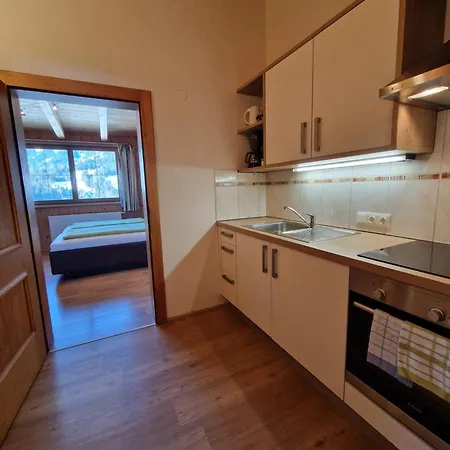 Апартаменты Vorderaltensberg *