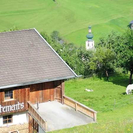 Vorderaltensberg Апартаменты *